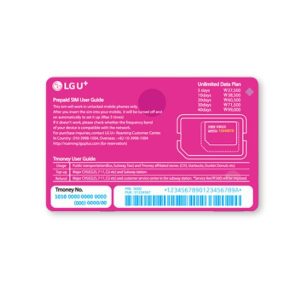 LGU+ ₩ 13,400 LG Media Plan
