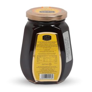 Al-Shifa Honey Natural 500 ml