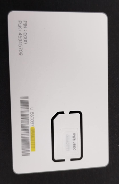 1755757067575