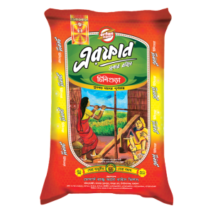 Erfan Chinigura 1 kg (Khola)